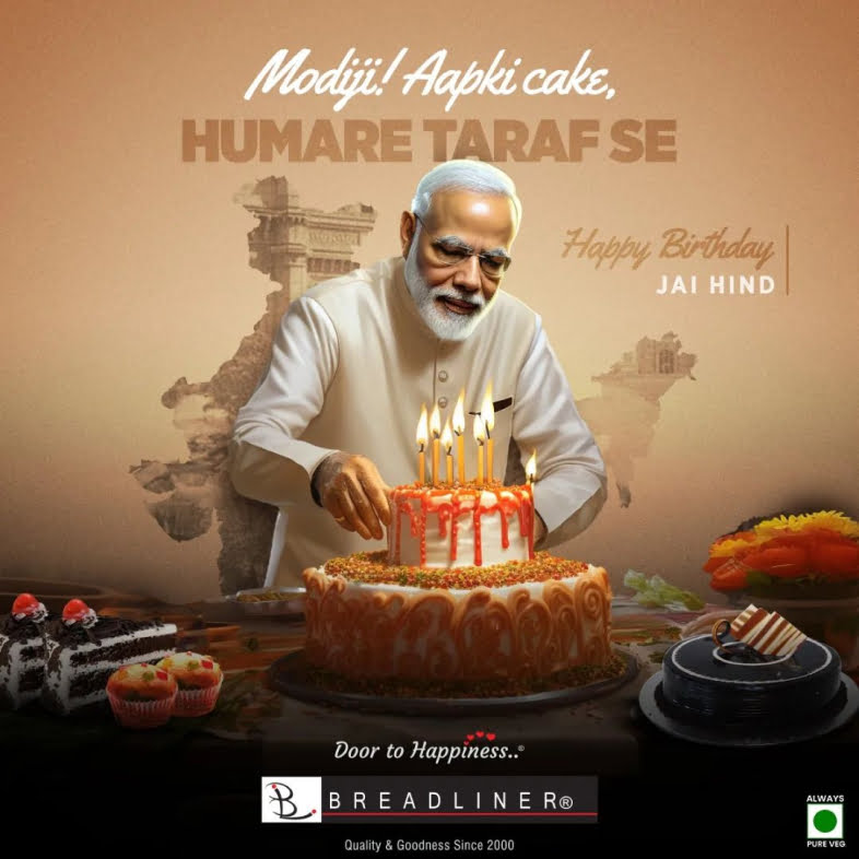 Modi ji's cake